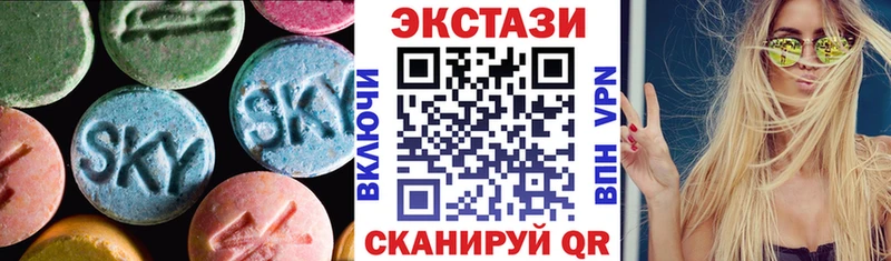 Ecstasy бентли  Правдинск 