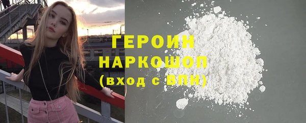 сатива Липки