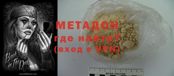 скорость Лихославль