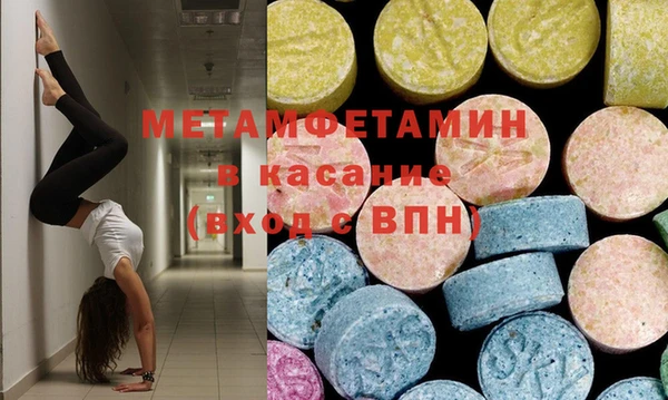 сатива Липки