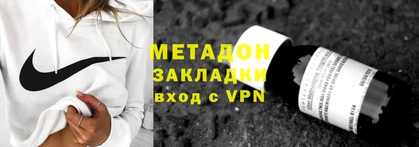 сатива Липки