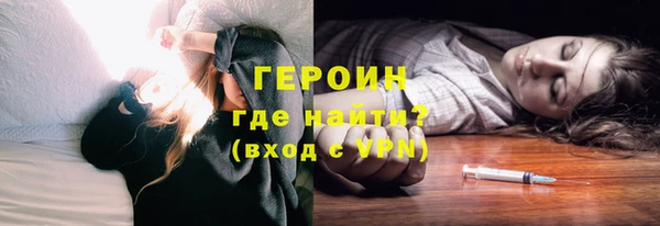 скорость Лихославль