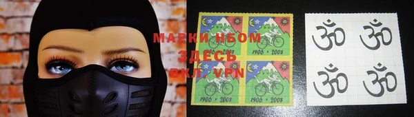 скорость Лихославль