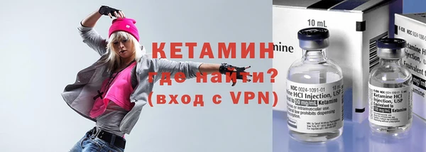 скорость Лихославль
