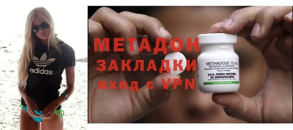 сатива Липки