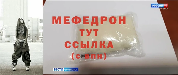 скорость Лихославль