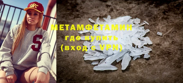 сатива Липки