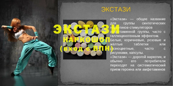 скорость Лихославль