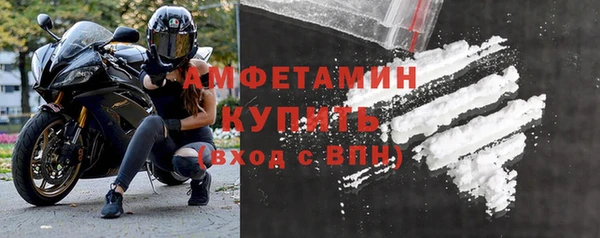 мет Майский