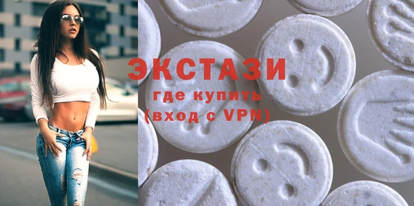 сатива Липки