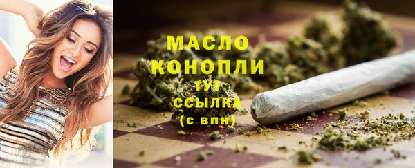 мет Майский