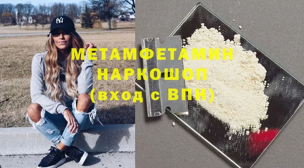 сатива Липки