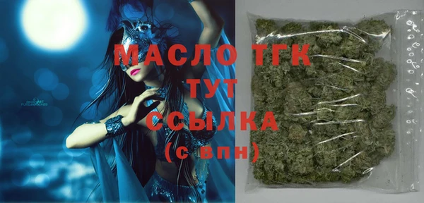 скорость Лихославль