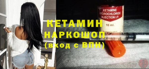 мет Майский