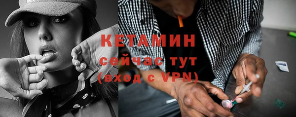 скорость Лихославль