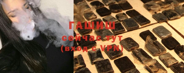 скорость Лихославль