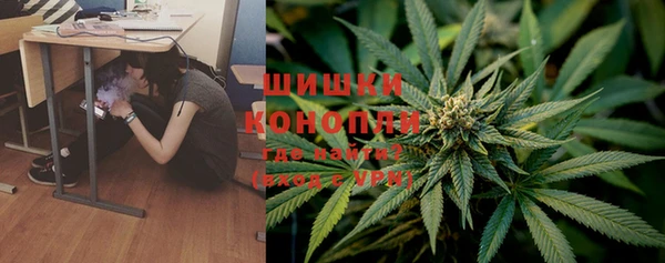 кокаин Магас