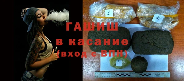 скорость Лихославль