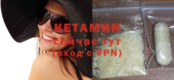 сатива Липки